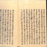 076-ZN00495.jpg