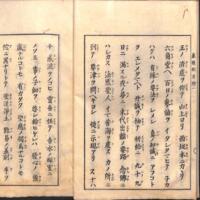 012-ZN01055.jpg
