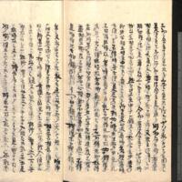 039-ZN01171.jpg