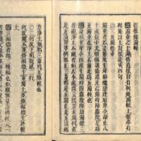 046-ZN00092.jpg