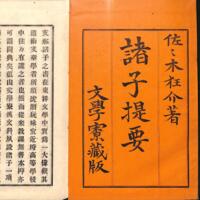 002-ZN00071.jpg