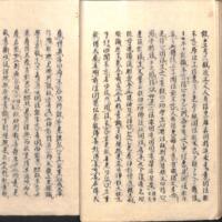 029-ZN00957.jpg
