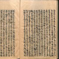 0033-ZN00587.jpg