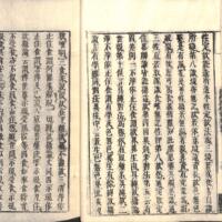 018-ZN00871.jpg