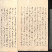 037-ZN00791.jpg