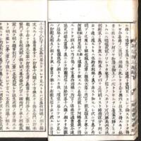 016-ZN00120.jpg