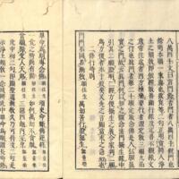 003-ZN00511.jpg