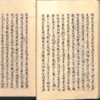 033-ZN00957.jpg