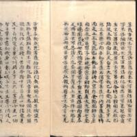 035-ZN00673.jpg
