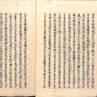 012-ZN00957.jpg