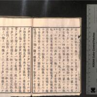 0041-ZN00284.jpg
