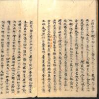 0013-ZN00493.jpg
