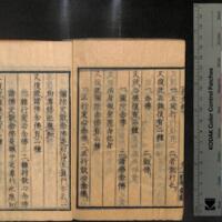 046-ZN01141.jpg
