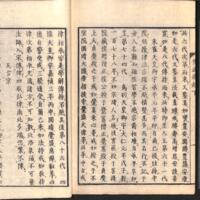 052-ZN00137.jpg