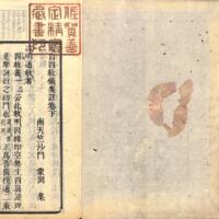 002-ZN00082.jpg
