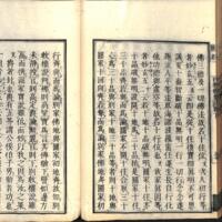 061-ZN00082.jpg