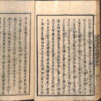 015-ZN00794.jpg