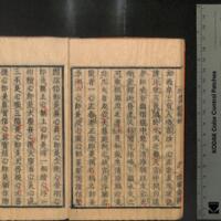 017-ZN01141.jpg