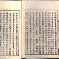 033-ZN00489.jpg