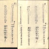 029-ZN00213.jpg