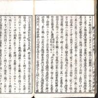 034-ZN00120.jpg