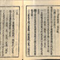 029-ZN00092.jpg