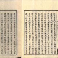 013-ZN00512.jpg