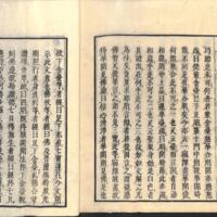 032-ZN00513.jpg