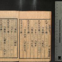 025-ZN01141.jpg