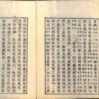 029-ZN00077.jpg