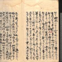 056-ZN00551.jpg