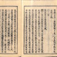 009-ZN00093.jpg