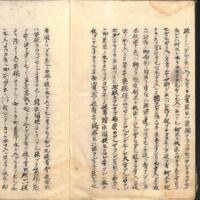 032-ZN00139.jpg