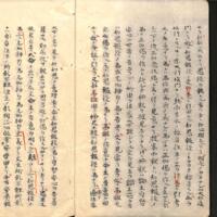 013-ZN00938.jpg