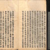 008-ZN01203.jpg