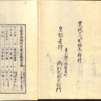 072-ZN00211.jpg