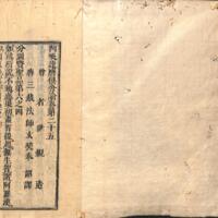 002-ZN00219.jpg