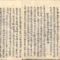 016-ZN00936.jpg