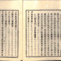012-ZN00491.jpg