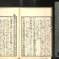 021-ZN00410.jpg