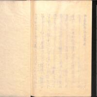054-ZN01025.jpg
