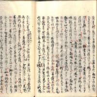 061-ZN00716.jpg