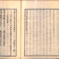 043-ZN01015.jpg