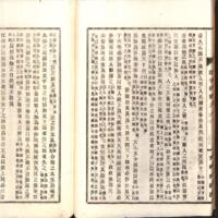 033-ZN00071.jpg