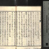 035-ZN00289.jpg
