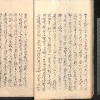 032-ZN00791.jpg