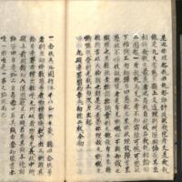 046-ZN00108.jpg