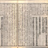 027-ZN01209.jpg