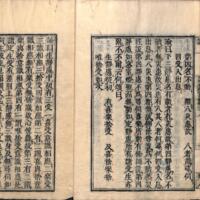 012-ZN00220.jpg