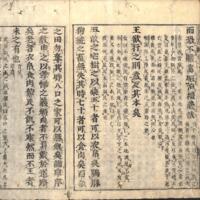 042-ZN00048.jpg